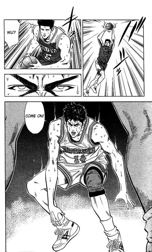 Slam Dunk Chapter 94 6